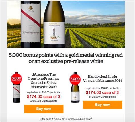 qantas wine club latest offer.